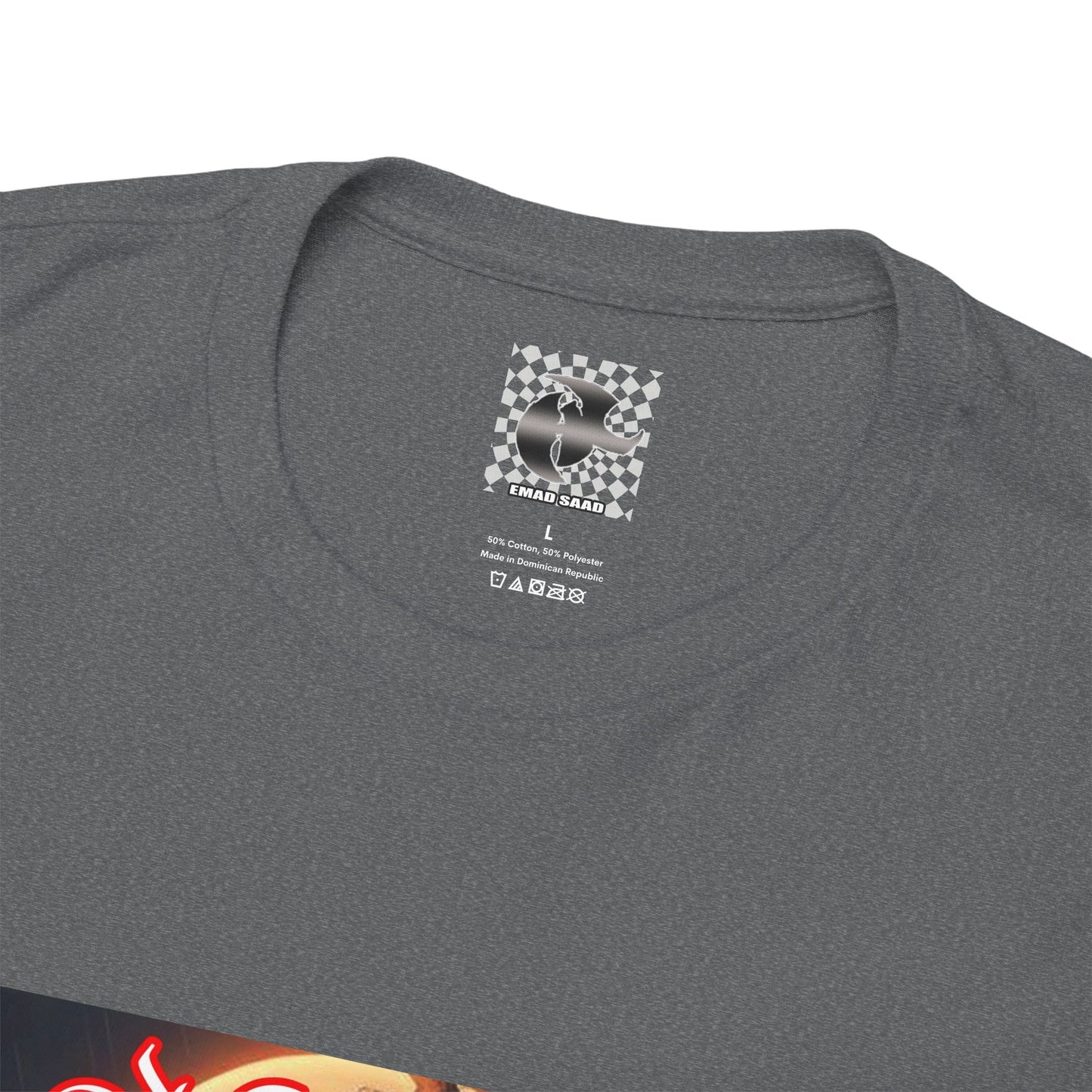 No War Anime-Inspired Unisex Heavy Cotton Tee - 'War' Design