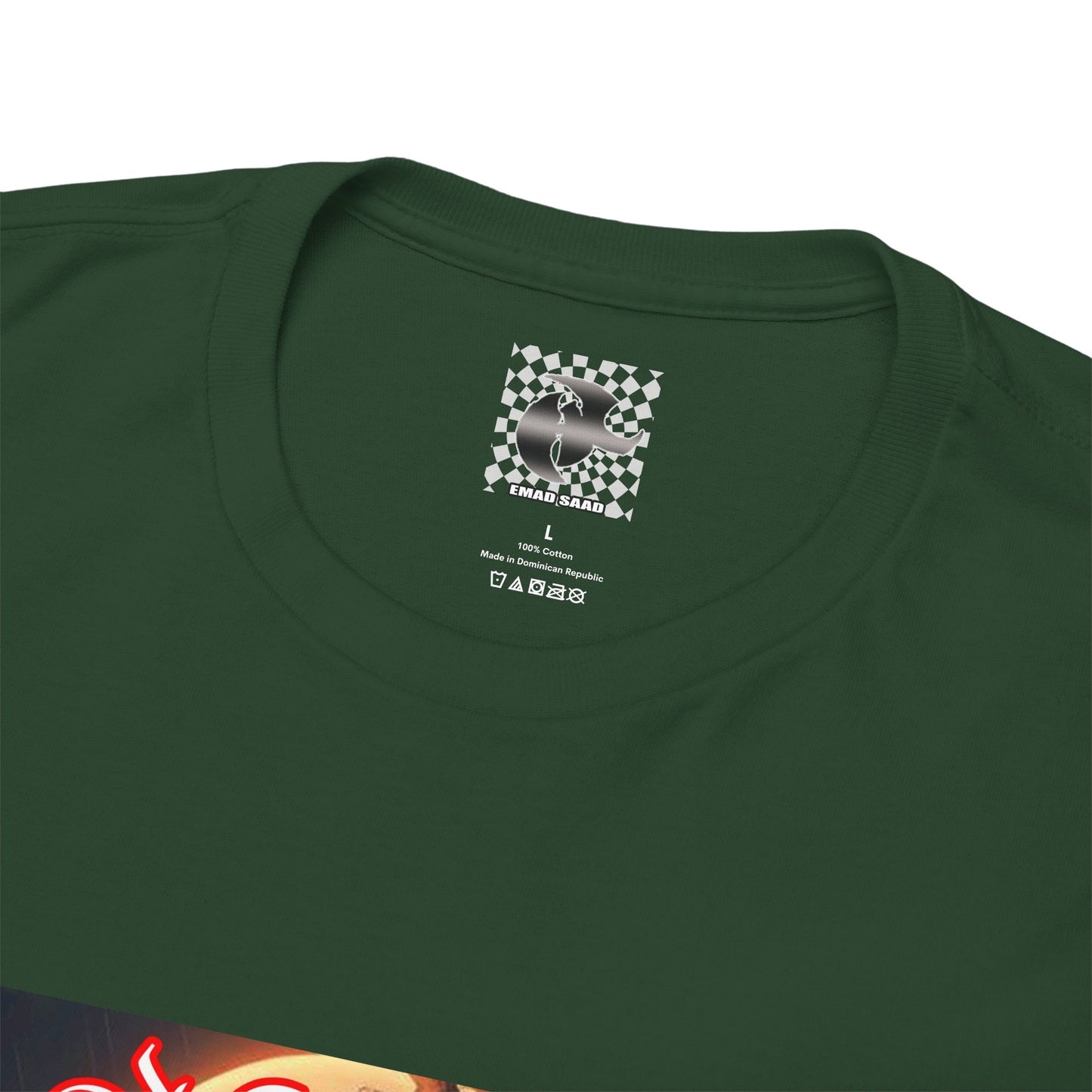 No War Anime-Inspired Unisex Heavy Cotton Tee - 'War' Design