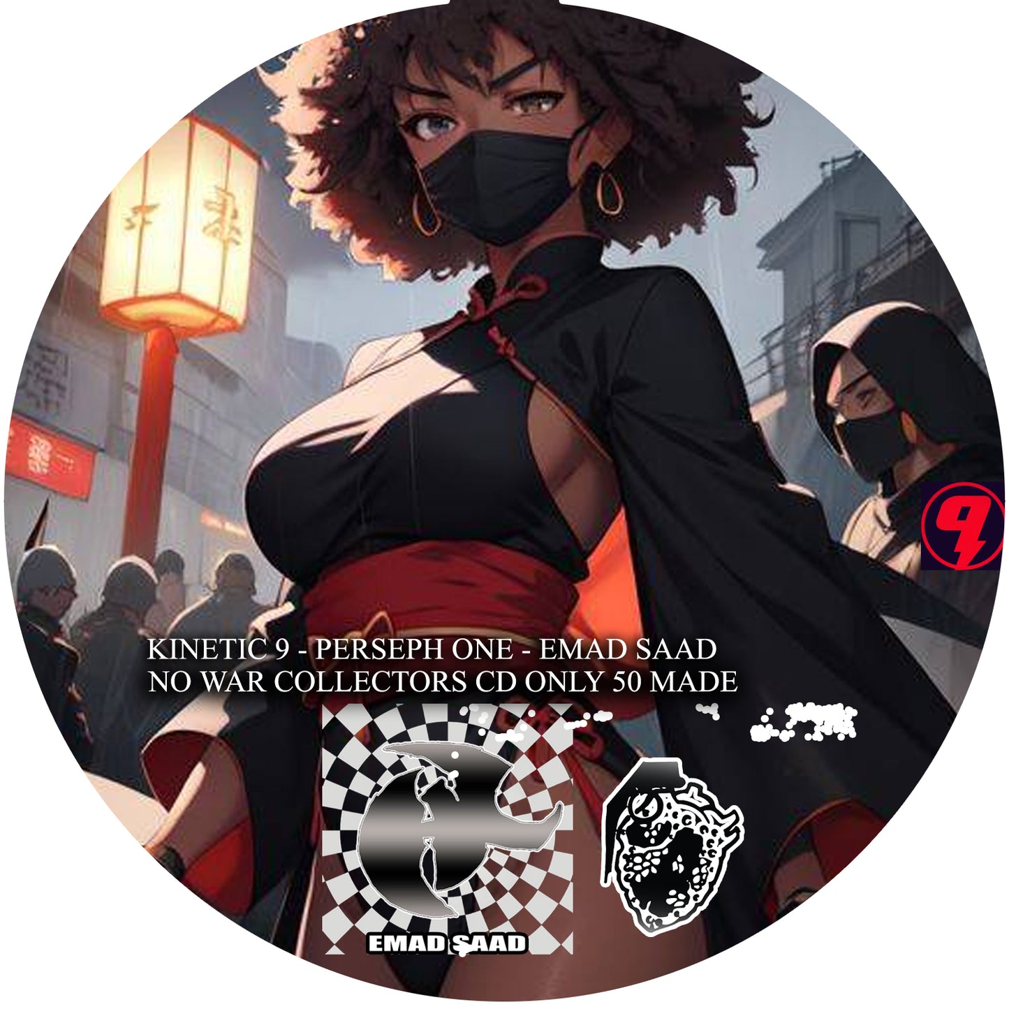 No War collectors CD only 50 made