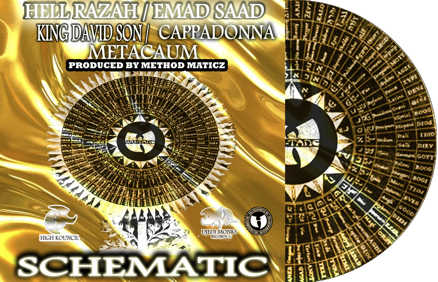 Schematic ultra rare  collectors Cd